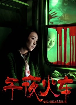 发条少女-2022年11月原版无水印作品[172p+5v/824M]